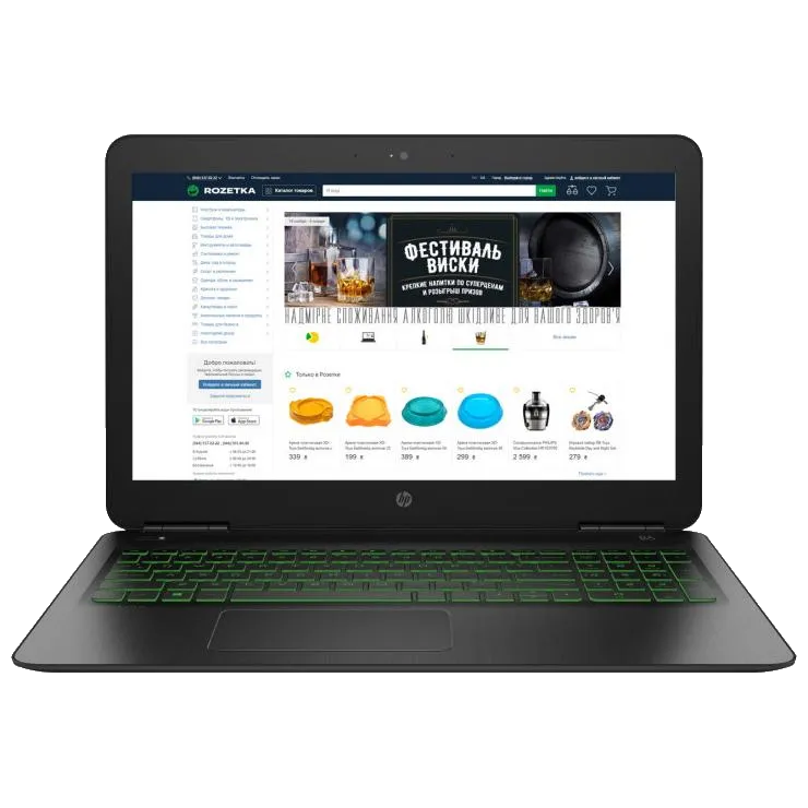 Замена звуковой карты HP 15-BC437UR